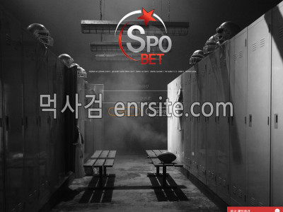 스포벳.3 spo-2267.com