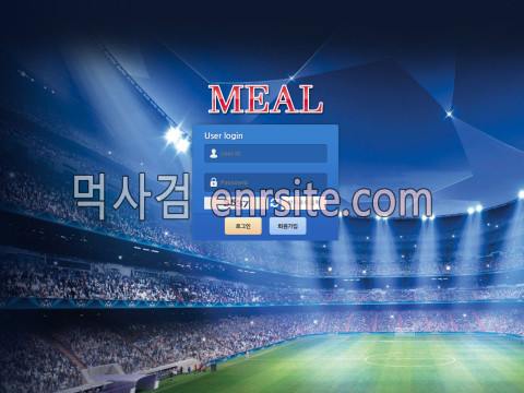 밀  사이트 작은 이미지