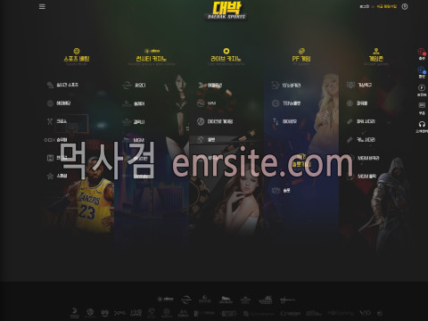 대박.4