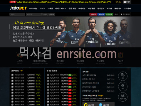 조조벳.1 jo-456.com