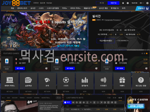 조이88벳  사이트 작은 이미지