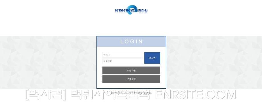 경마왕.4