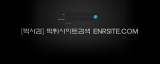 뮤즈  사이트 작은 이미지
