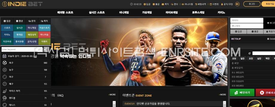 인디벳.com 인디벳도메인.com 인디벳주소.com 인디벳입구.com 인디벳평생.com 인디벳평생도메인.com 인디벳주소01.com 인디벳주소02.com 인디벳주소03.com 인디
