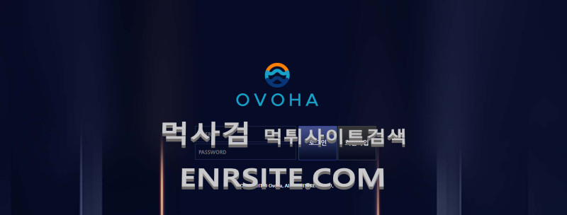 오보하.1