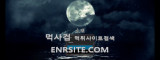 대명  사이트 작은 이미지