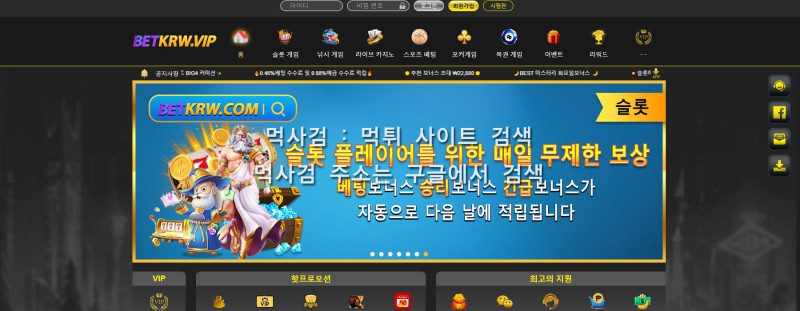 BETKRW.1
