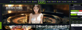삼칠이  사이트 작은 이미지