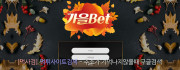가을  사이트 작은 이미지